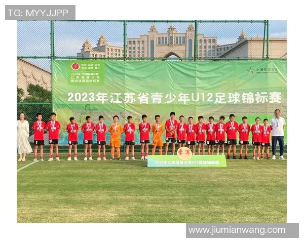 实时新闻南京足球队团队协作能力显著提升荣获全国足球团队协作排名新高