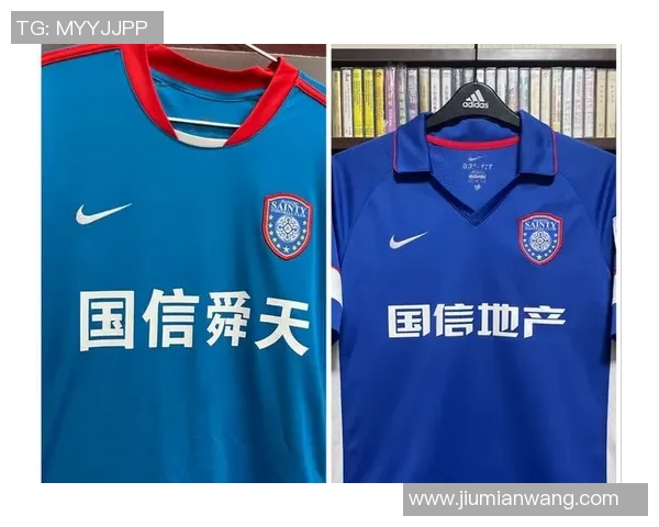 实时新闻排球装备选购指南精选球衣推荐与搭配技巧分享